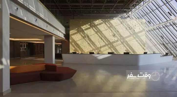 هتل کراون پلازا بلگراد